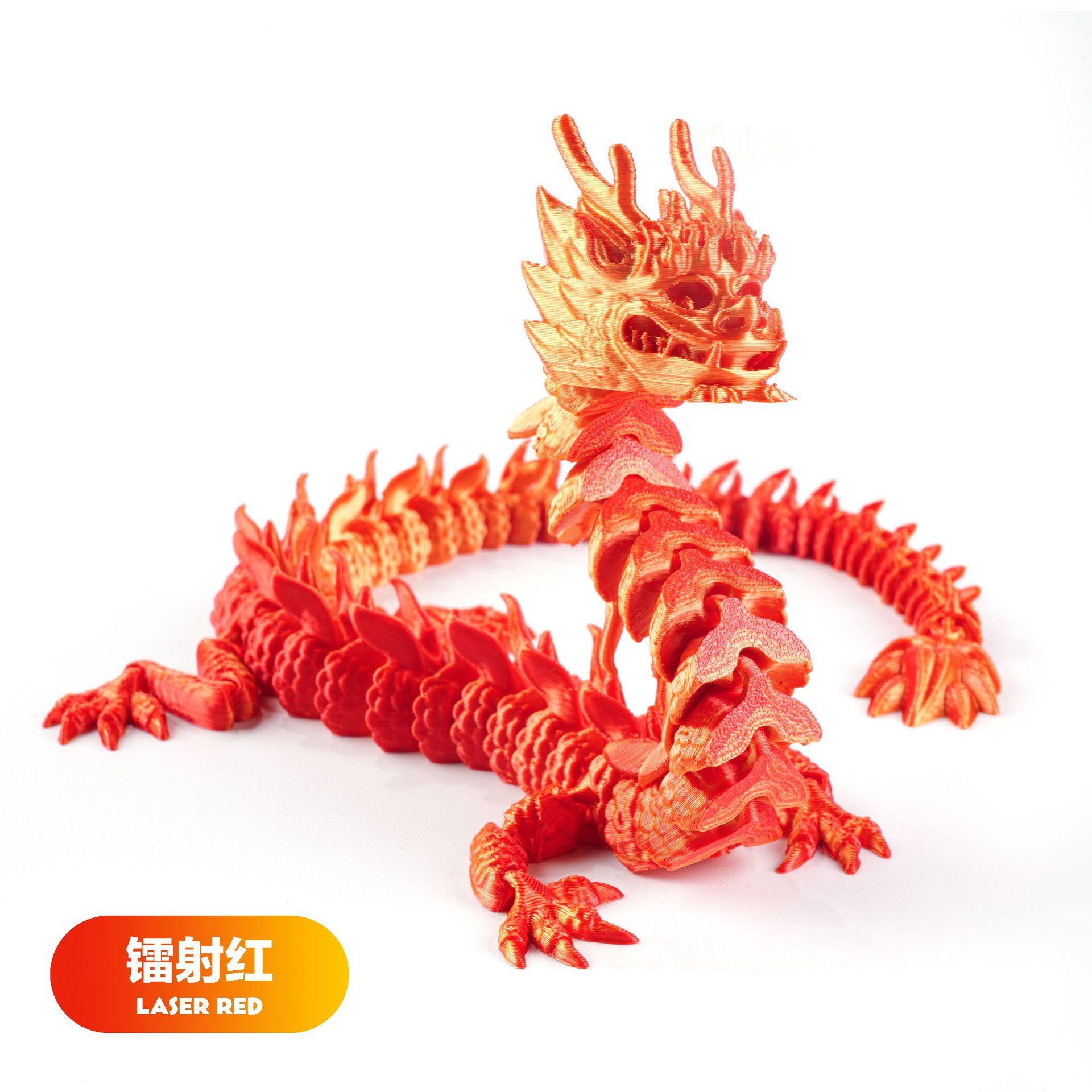 3D-Printed Standing Chinese Dragon Figurine—Gift Ornament with Movable Parts, High-Precision, Creative “Divine Dragon” Trend Toy Model
