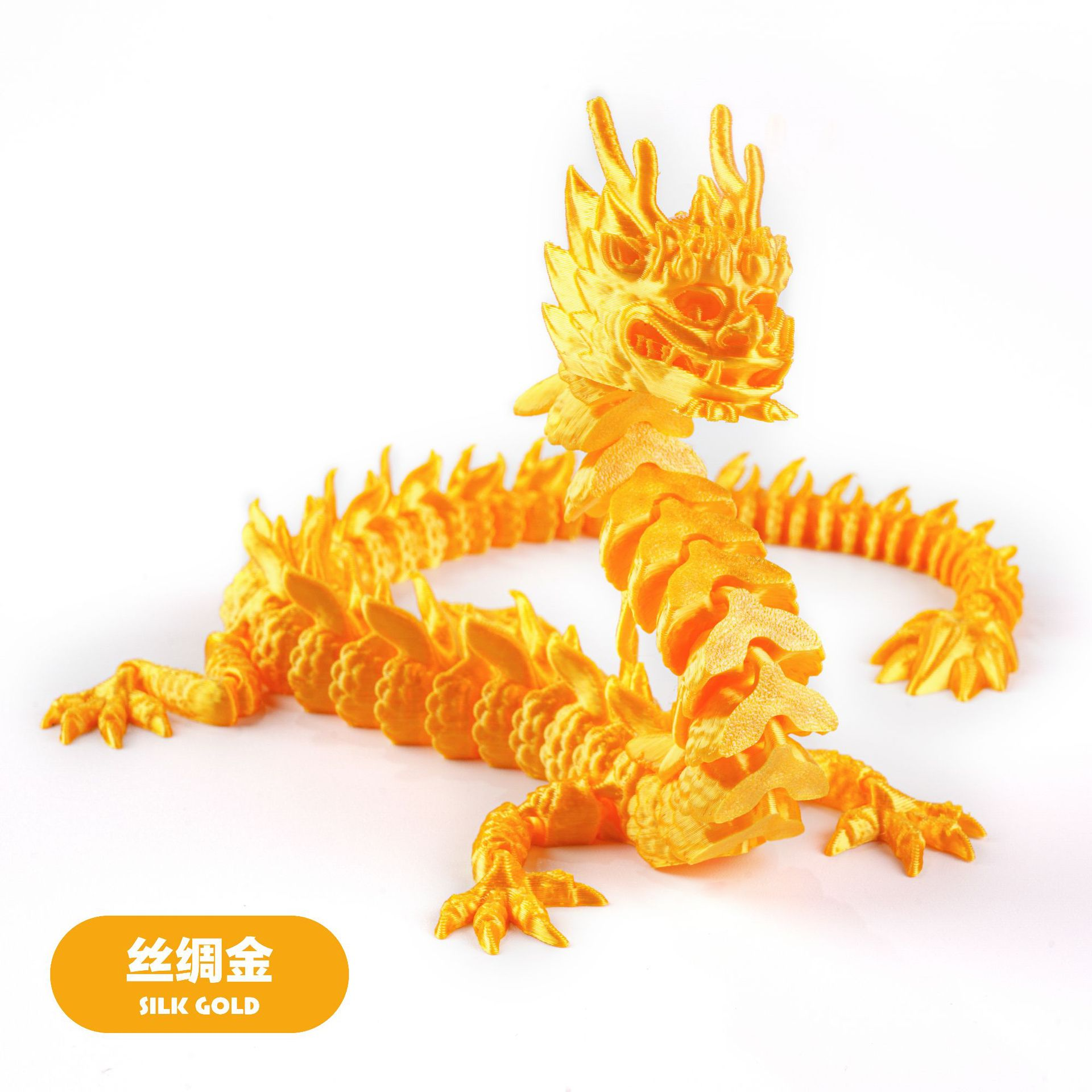 3D-Printed Standing Chinese Dragon Figurine—Gift Ornament with Movable Parts, High-Precision, Creative “Divine Dragon” Trend Toy Model