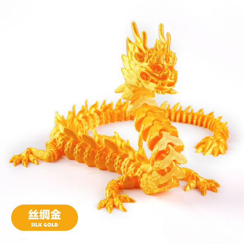 3D-Printed Standing Chinese Dragon Figurine—Gift Ornament with Movable Parts, High-Precision, Creative “Divine Dragon” Trend Toy Model