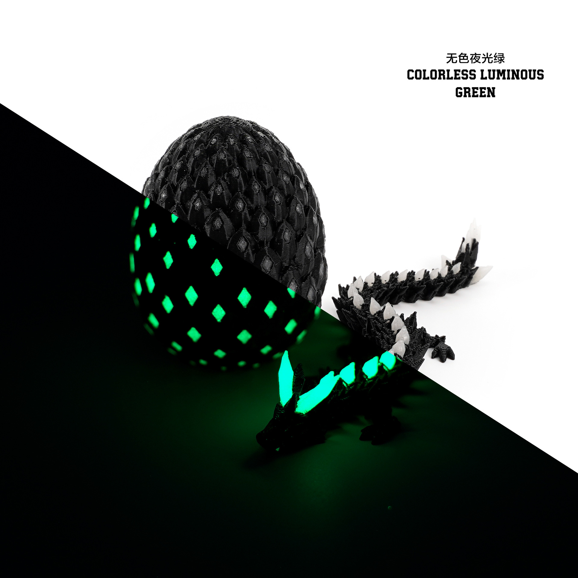 3D-Printed Multicolor Glow-in-the-Dark Dragon Egg Set: A Best-Selling Cross-Border Halloween Craft, Decorative Item, and Gift for Kids with Storage