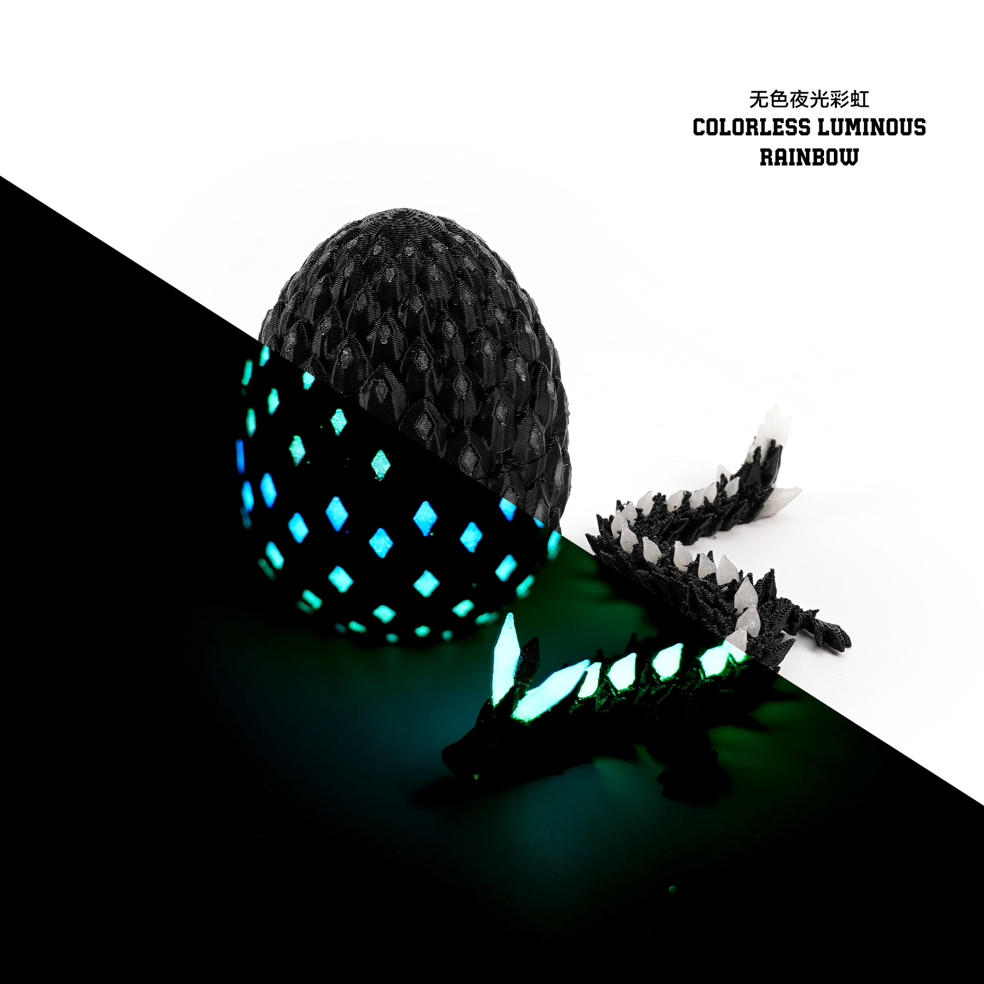 3D-Printed Multicolor Glow-in-the-Dark Dragon Egg Set: A Best-Selling Cross-Border Halloween Craft, Decorative Item, and Gift for Kids with Storage