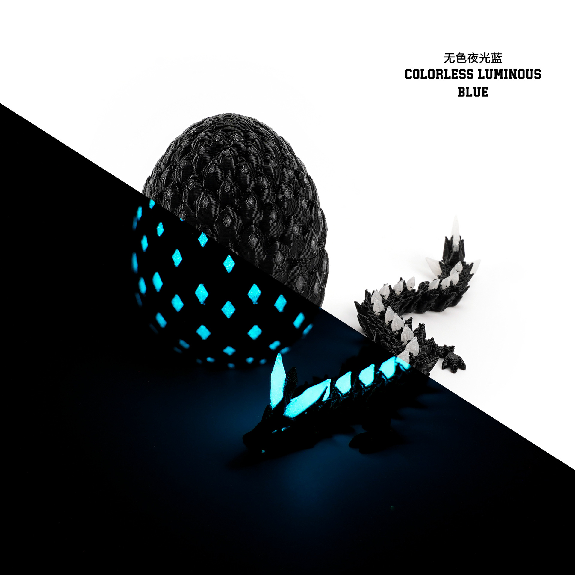 3D-Printed Multicolor Glow-in-the-Dark Dragon Egg Set: A Best-Selling Cross-Border Halloween Craft, Decorative Item, and Gift for Kids with Storage