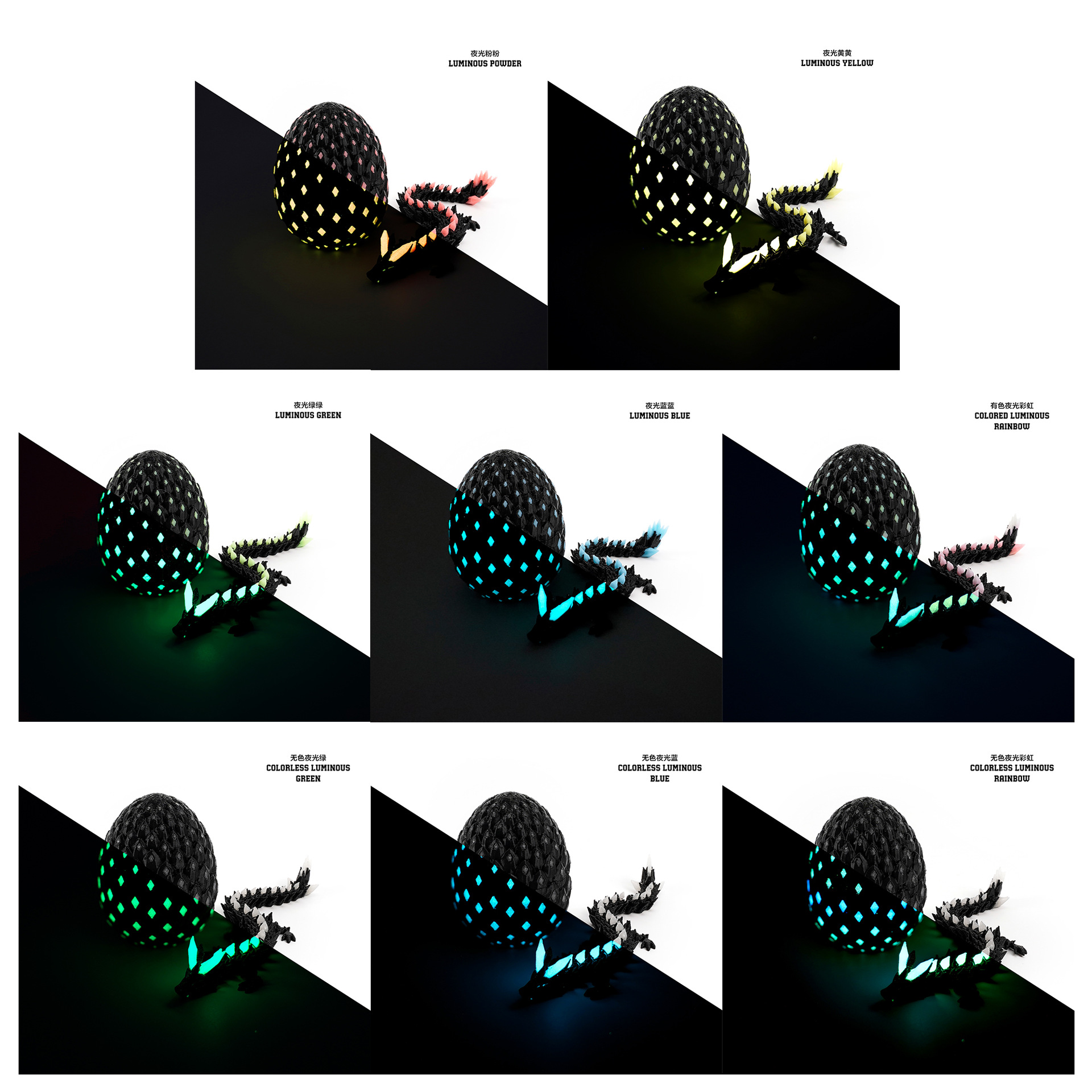 3D-Printed Multicolor Glow-in-the-Dark Dragon Egg Set: A Best-Selling Cross-Border Halloween Craft, Decorative Item, and Gift for Kids with Storage