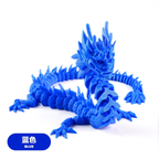 3D-Printed Standing Chinese Dragon Figurine—Gift Ornament with Movable Parts, High-Precision, Creative “Divine Dragon” Trend Toy Model