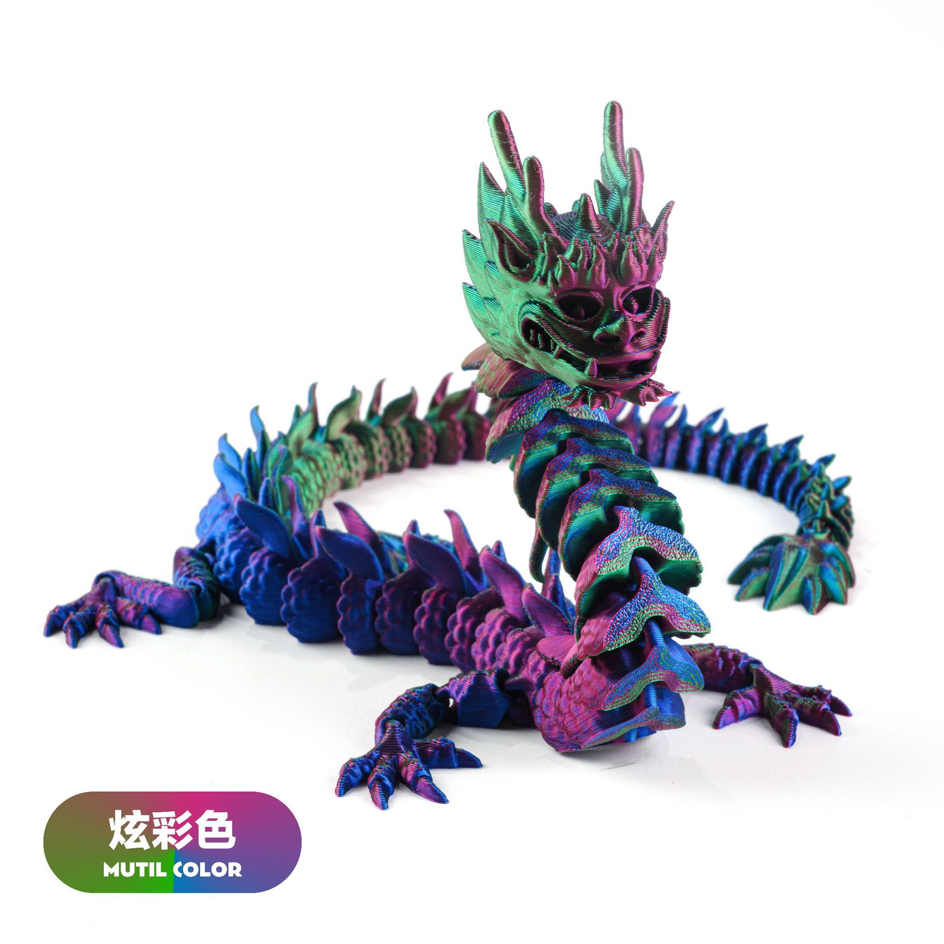 3D-Printed Standing Chinese Dragon Figurine—Gift Ornament with Movable Parts, High-Precision, Creative “Divine Dragon” Trend Toy Model